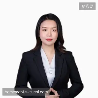 邵美